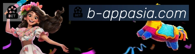 B体育荣誉